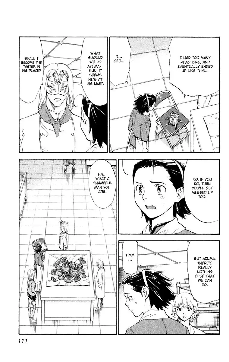 Yakitate Japan Chapter 228 17